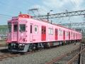 「M!LKニッポン元気花火2026」 和歌山市駅の駅看板をM 「M!LKニッポン元気花火2026」 和歌山市駅の駅看板をM