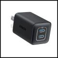 セブン‐イレブンで「Anker」の最新充電関連製品14点が セブン‐イレブンで「Anker」の最新充電関連製品14点が
