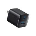 セブン‐イレブンで「Anker」の最新充電関連製品14点が セブン‐イレブンで「Anker」の最新充電関連製品14点が