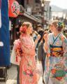 Reservations Open August 8 | Experience the Japan Reservations Open August 8 | Experience the Japan