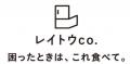 外はこんがり、中はふわとろ。綿半レイトウco.シリー 外はこんがり、中はふわとろ。綿半レイトウco.シリー