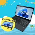 関西電力グループのポンデテック お得な中古パソコン 関西電力グループのポンデテック お得な中古パソコン