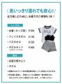 【岸和田】逃げても追いかけられる!? 日本最大級の巨
