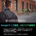 【買わずに試せる！】CLASにて、7月10日発売の最新AI