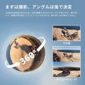 20%OFF「Antigravity 夏の大感謝祭セール」を開催、 20%OFF「Antigravity 夏の大感謝祭セール」を開催、