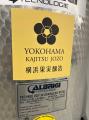 「横浜果実醸造」が酒類製造免許取得