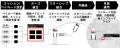 ispace、最速2030年打ち上げ予定のSpaceX「スターシッ ispace、最速2030年打ち上げ予定のSpaceX「スターシッ