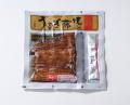 王道から盛りすぎまで!うなぎグルメ約50種勢揃い! 王道から盛りすぎまで!うなぎグルメ約50種勢揃い!