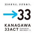 The Beatles特集!トーク、レコード、生演奏で楽しむ The Beatles特集!トーク、レコード、生演奏で楽しむ