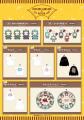 「忍たま乱太郎とラスカル」POP UP STOREが7月23日(木 「忍たま乱太郎とラスカル」POP UP STOREが7月23日(木