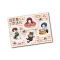 累計部数170万部突破・任侠コメディー『組長娘と世話