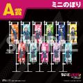 イベント「ラブライブ!スーパースター!!Liella!のち イベント「ラブライブ!スーパースター!!Liella!のち