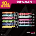 イベント「ラブライブ!スーパースター!!Liella!のち イベント「ラブライブ!スーパースター!!Liella!のち