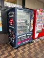 【業界初】「デニム自販機」がサービスエリアに出現! 【業界初】「デニム自販機」がサービスエリアに出現!