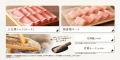 【しゃぶしゃぶ温野菜】初の学生限定プラン！ 食utf-8