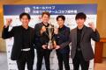 ラキールカップ 日本クラブチームゴルフ選手権 2025年 ラキールカップ 日本クラブチームゴルフ選手権 2025年