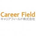 【長野市との連携協定】第1弾が始動!市内71園が参画 【長野市との連携協定】第1弾が始動!市内71園が参画