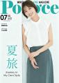 【期間限定75%OFF】梅雨の豪雨・強風でも濡れにくい、