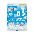 シーブリーズ「アイスタオル」 自販機での販売や法人 シーブリーズ「アイスタオル」 自販機での販売や法人