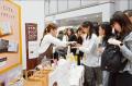 【出展企業募集】約4万人が来場する国内最大規模のラ 【出展企業募集】約4万人が来場する国内最大規模のラ