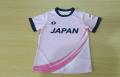 【YOU.FOワールドカップ2026】日本代表チームの新ユニ 【YOU.FOワールドカップ2026】日本代表チームの新ユニ