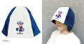 ととのい系サウナブランド「ごリラックス」×「オリオ ととのい系サウナブランド「ごリラックス」×「オリオ