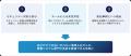 『アドミンニンジャ』、Salesforce管理者の離職を機に 『アドミンニンジャ』、Salesforce管理者の離職を機に