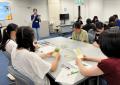 8月23日(日)に横浜で開催 小学4年生~中高生向けセミ 8月23日(日)に横浜で開催 小学4年生~中高生向けセミ