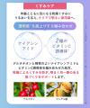 美容医療の話題成分 美容医療の話題成分