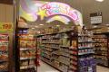 Beisia Foods Park 壬生店 7月9日(木)グランドオープ Beisia Foods Park 壬生店 7月9日(木)グランドオープ