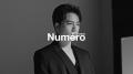 『Numero TOKYO presents 三代目 J SOUL BROTHERS SPE 『Numero TOKYO presents 三代目 J SOUL BROTHERS SPE