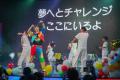 【手話×音楽】完全バリアフリー空間!サインシンガー 【手話×音楽】完全バリアフリー空間!サインシンガー