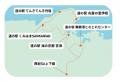 「水難事故防止『西紀SA・道の駅』スタンプラリー」を 「水難事故防止『西紀SA・道の駅』スタンプラリー」を