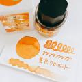 今年の夏を彩る文具を見つけよう!「文具女子博 pop-u 今年の夏を彩る文具を見つけよう!「文具女子博 pop-u