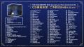 アイマスピアノアレンジ音源129曲を収録した、「THE I アイマスピアノアレンジ音源129曲を収録した、「THE I