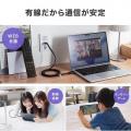 絡まりにくいフラット設計！磁石でまとまる、持ち運び