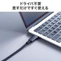 絡まりにくいフラット設計！磁石でまとまる、持ち運び