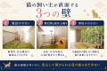 ペットホテル、“予約が取れない”時代へ。犬より多い「 ペットホテル、“予約が取れない”時代へ。犬より多い「