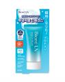 花王「Biore(ビオレ)」、韓国・ソウルで開催される 花王「Biore(ビオレ)」、韓国・ソウルで開催される