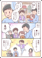人気お笑いコンビ「ママタルト」が選んだ“推し川柳”も 人気お笑いコンビ「ママタルト」が選んだ“推し川柳”も
