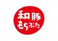 しゃぶ葉はこの夏、どのコースでも沖縄グルメが食べ放