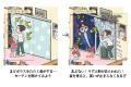 夏は怪談! 累計14万部の“こわい”系しかけ図鑑の最新 夏は怪談! 累計14万部の“こわい”系しかけ図鑑の最新