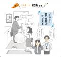 「起業あるある川柳2026」結果発表! 1,853句の中か 「起業あるある川柳2026」結果発表! 1,853句の中か