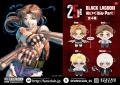 システムサービスから「BLACK LAGOON」のプライズが20