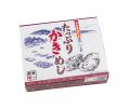 牡蠣好き大注目!! 広島県産牡蠣を贅沢に使用「たっぷ 牡蠣好き大注目!! 広島県産牡蠣を贅沢に使用「たっぷ