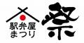 牡蠣好き大注目!! 広島県産牡蠣を贅沢に使用「たっぷ 牡蠣好き大注目!! 広島県産牡蠣を贅沢に使用「たっぷ