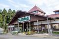 「森の京都ＱＲトレイン貸切列車で行く和知ツアー」発