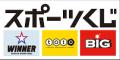 【8/23愛知】4人制車椅子ハンドボール初の公式大会が 【8/23愛知】4人制車椅子ハンドボール初の公式大会が