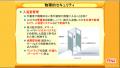 【資格の学校TAC】ITキャリアの第一歩を支援！CompTIA