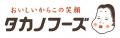 ~7月10日は納豆の日~タカノフーズがプロジェクト ~7月10日は納豆の日~タカノフーズがプロジェクト